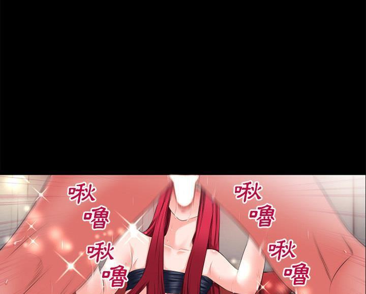 51P - 超乎想像
