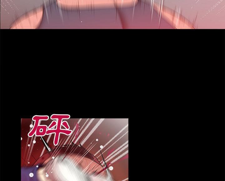 85P - 超乎想像