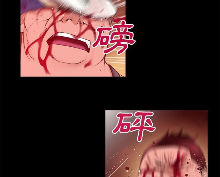 86P - 超乎想像