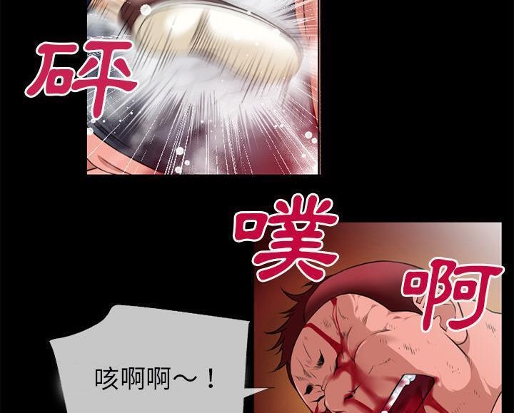 90P - 超乎想像