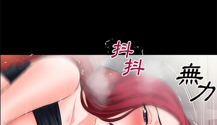 105P - 超乎想像