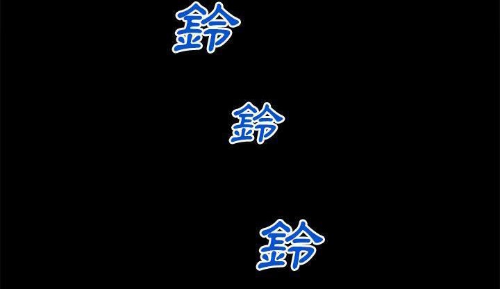 115P - 超乎想像
