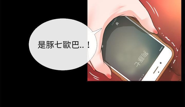 120P - 超乎想像