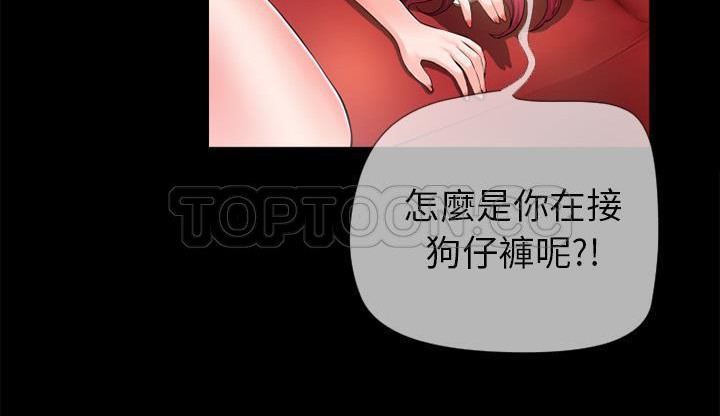 123P - 超乎想像