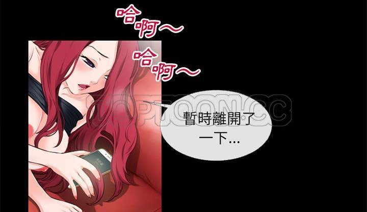 128P - 超乎想像