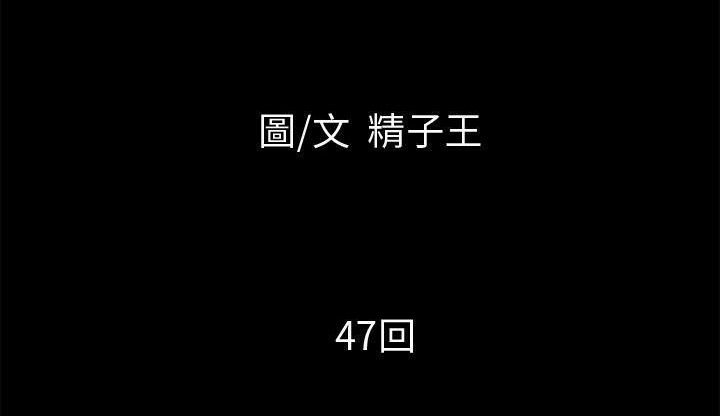 12P - 超乎想像