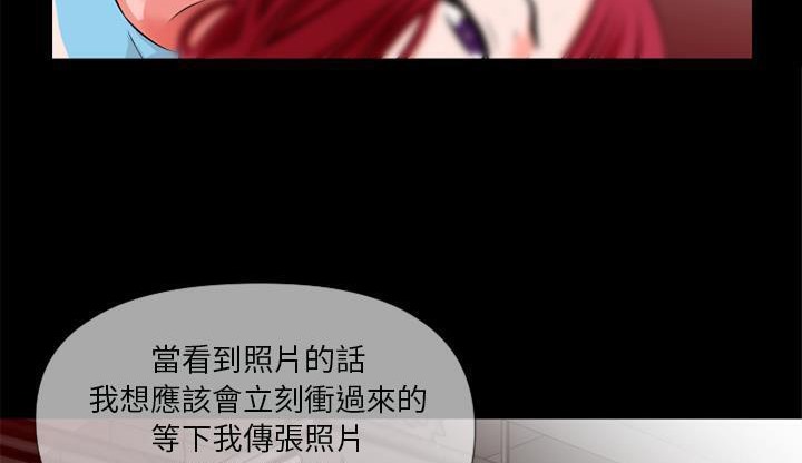 134P - 超乎想像
