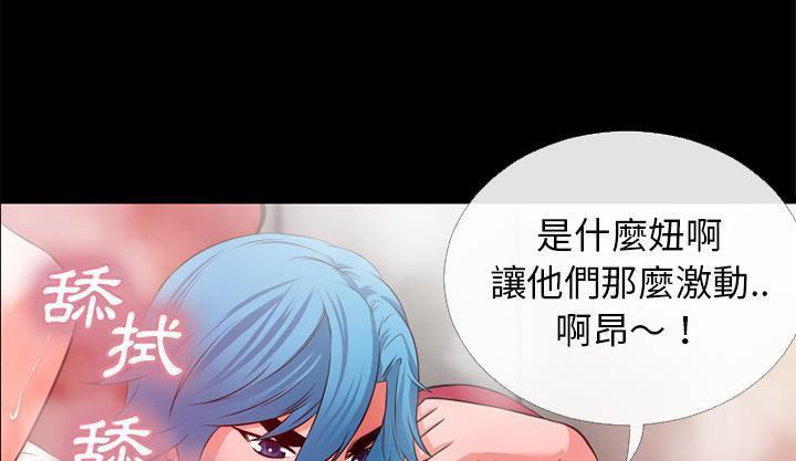 136P - 超乎想像