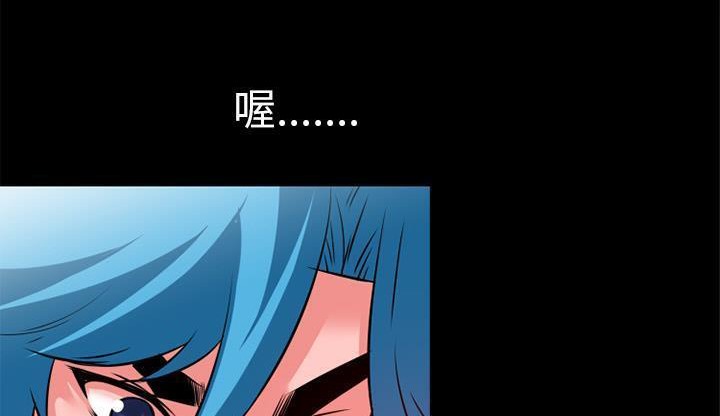 142P - 超乎想像