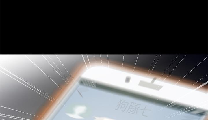 144P - 超乎想像