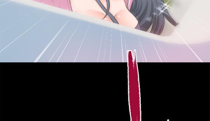 150P - 超乎想像
