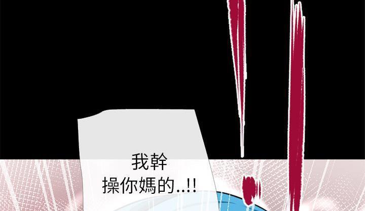 151P - 超乎想像