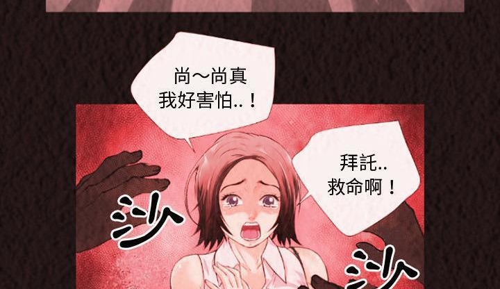 22P - 超乎想像