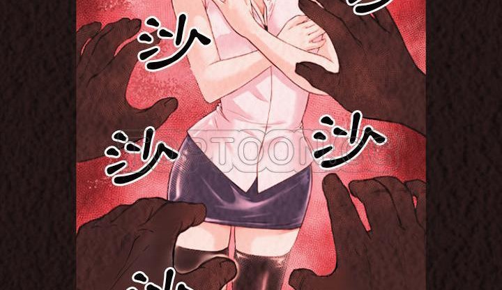 23P - 超乎想像
