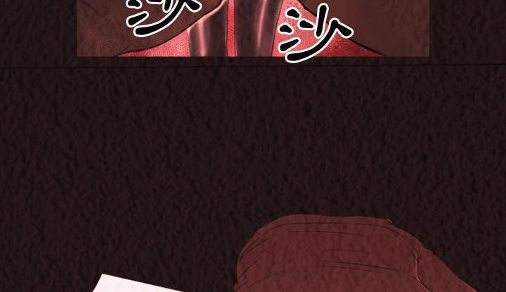 24P - 超乎想像