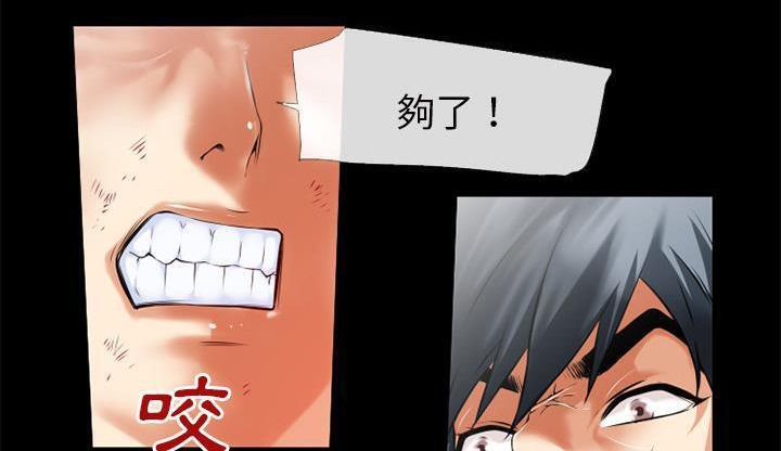 35P - 超乎想像