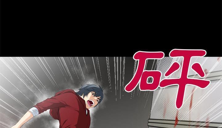 37P - 超乎想像