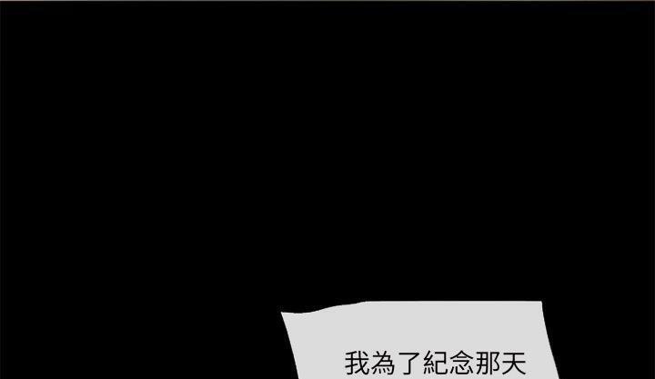 46P - 超乎想像