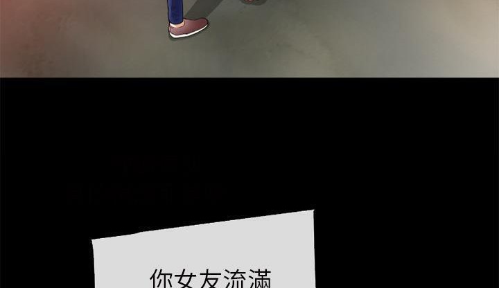 49P - 超乎想像