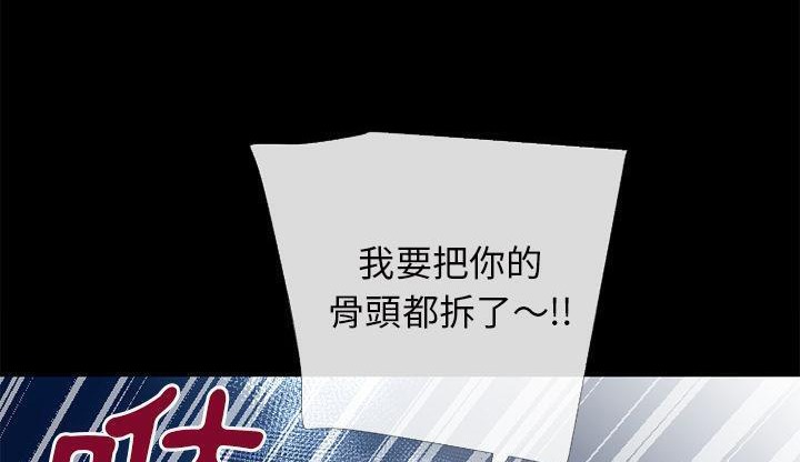 64P - 超乎想像