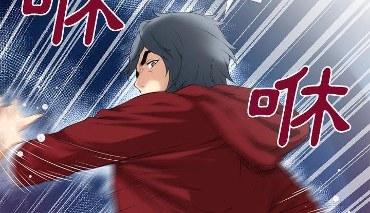65P - 超乎想像
