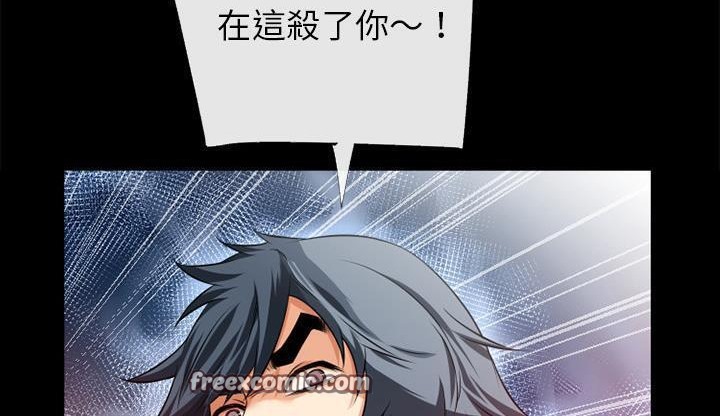 75P - 超乎想像