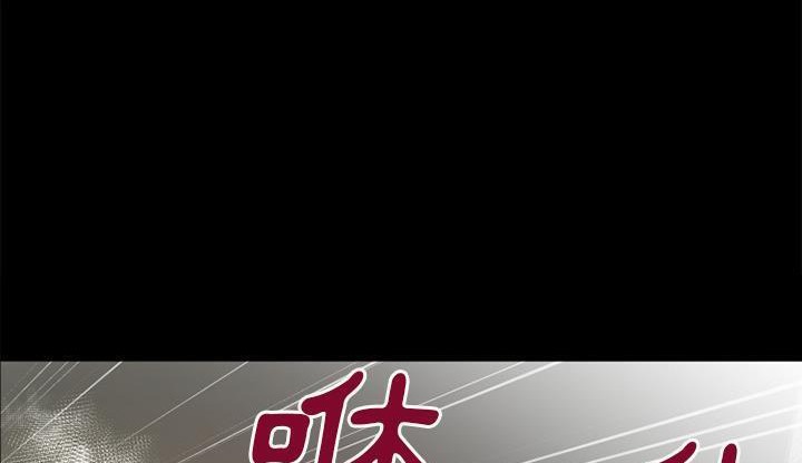 77P - 超乎想像