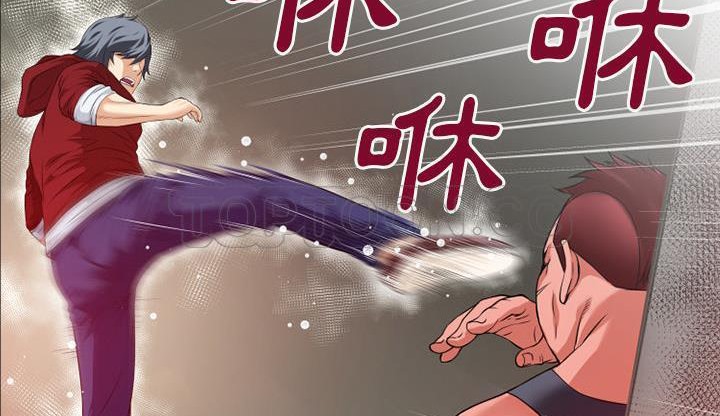 78P - 超乎想像