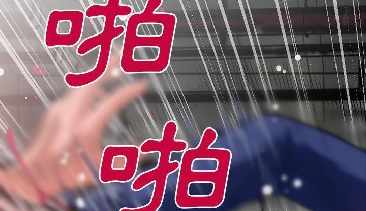 89P - 超乎想像