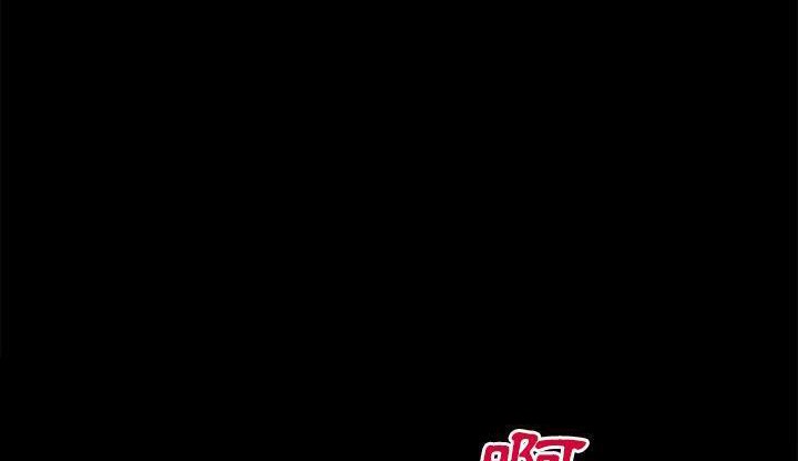 94P - 超乎想像