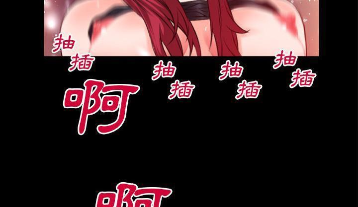 96P - 超乎想像