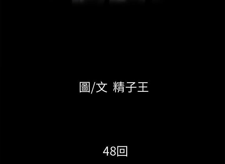15P - 超乎想像
