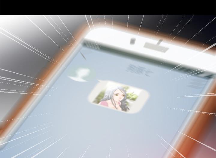 2P - 超乎想像
