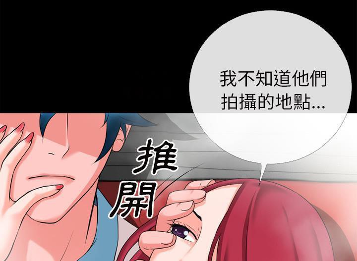 29P - 超乎想像