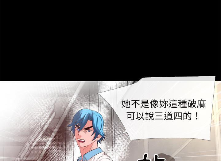 34P - 超乎想像