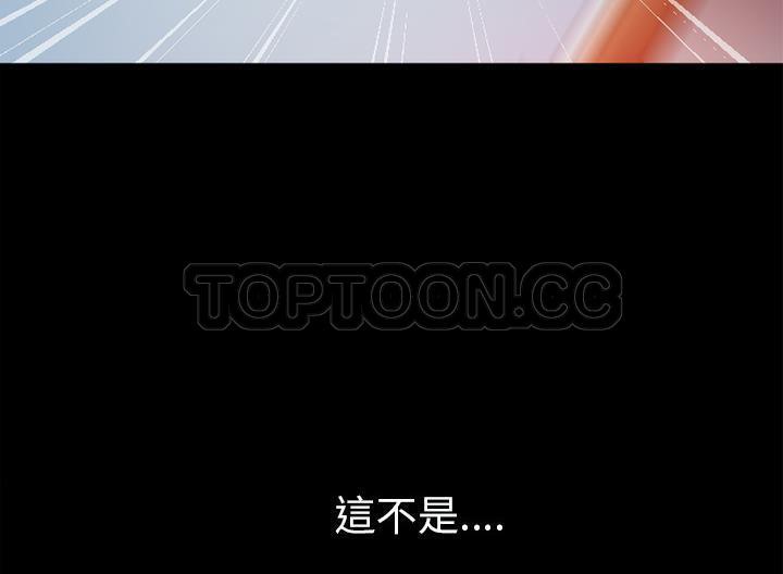 3P - 超乎想像