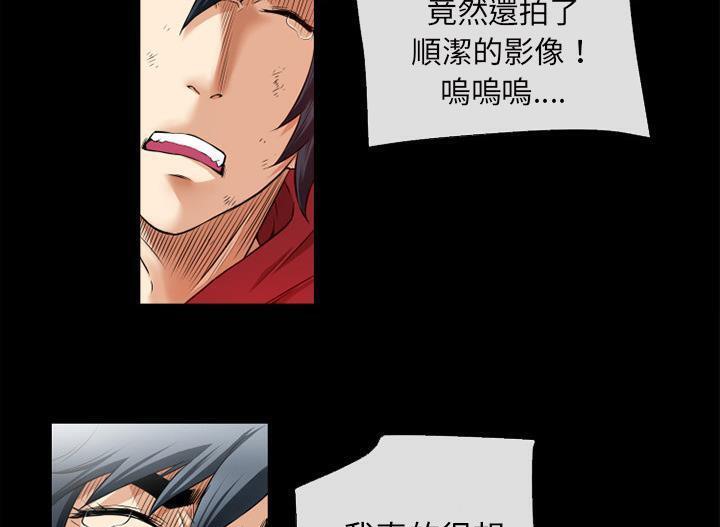 44P - 超乎想像