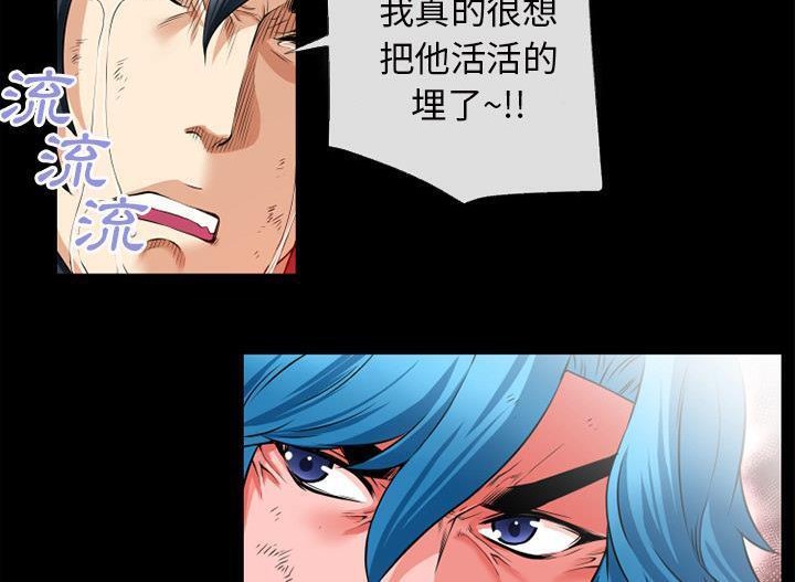 45P - 超乎想像