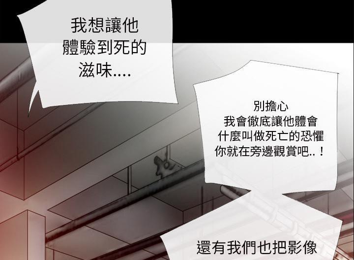 47P - 超乎想像