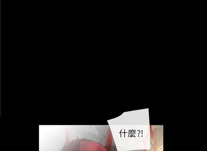 52P - 超乎想像