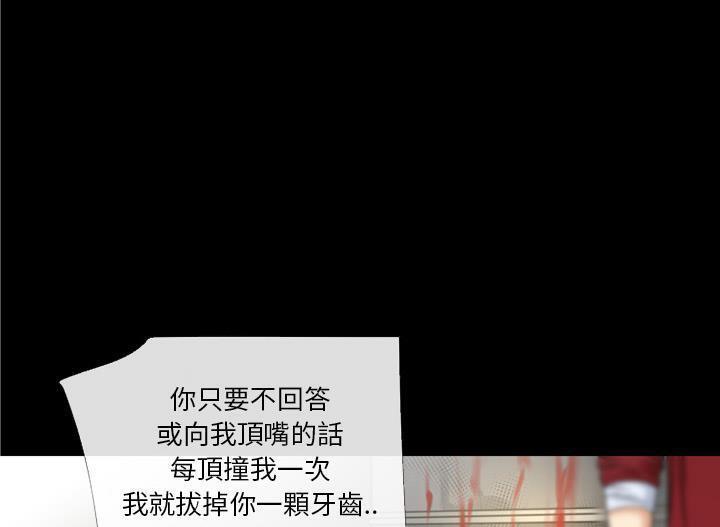 54P - 超乎想像