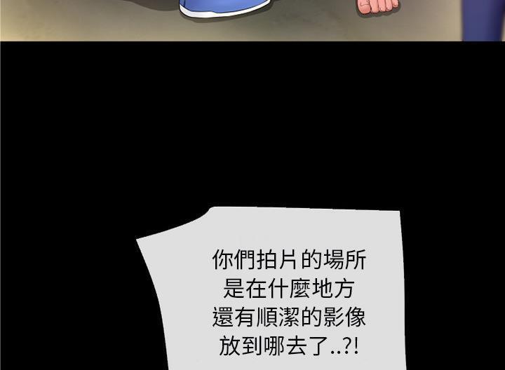 56P - 超乎想像