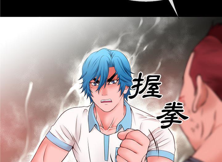 59P - 超乎想像