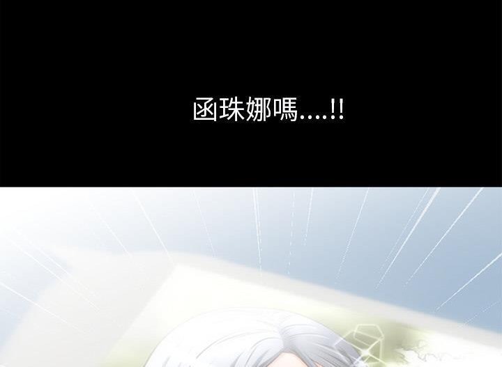 5P - 超乎想像