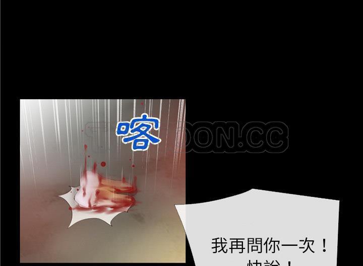 63P - 超乎想像