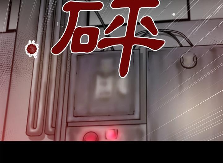 85P - 超乎想像