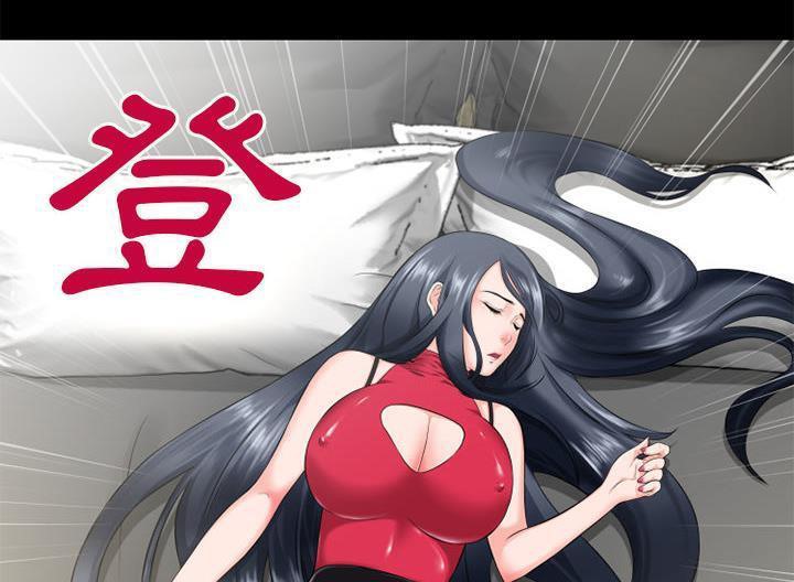 92P - 超乎想像