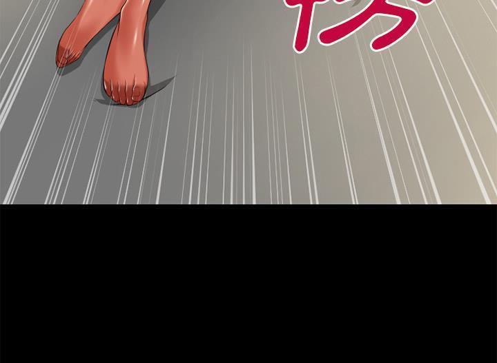 94P - 超乎想像