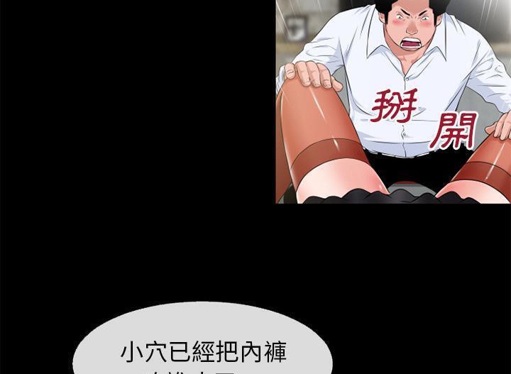 99P - 超乎想像