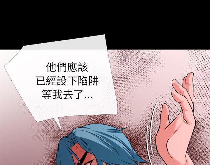 101P - 超乎想像